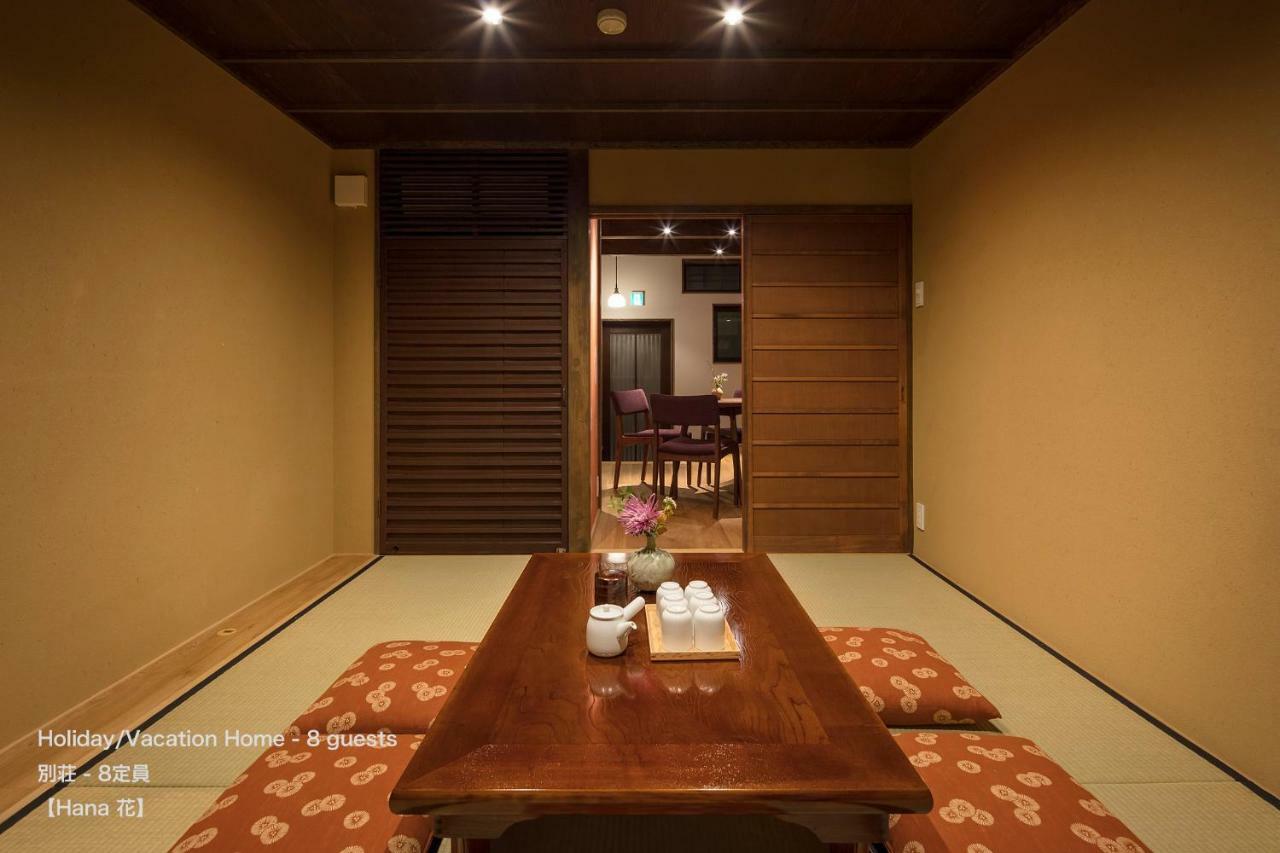 เดอะ มะชิยะ วิลลา: ซันโจะ ชิระกะวะ โคะจิ Villa เกียวโต ภายนอก รูปภาพ